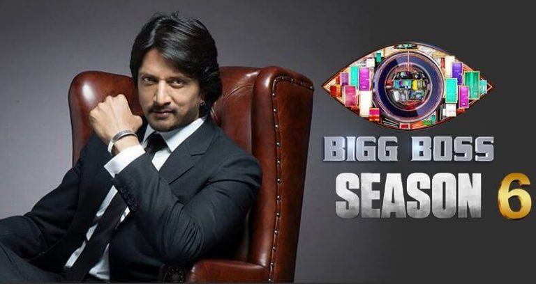 bigg-boss-kannada-season-6-contestants-2018-list-host-start-date