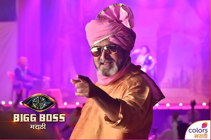 last episode of bigg boss marathi season 2