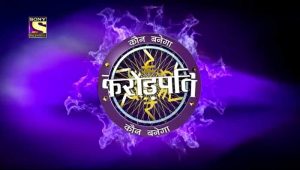 KBC Questions & Answers Online, How to play Kaun Banega Crorepati?