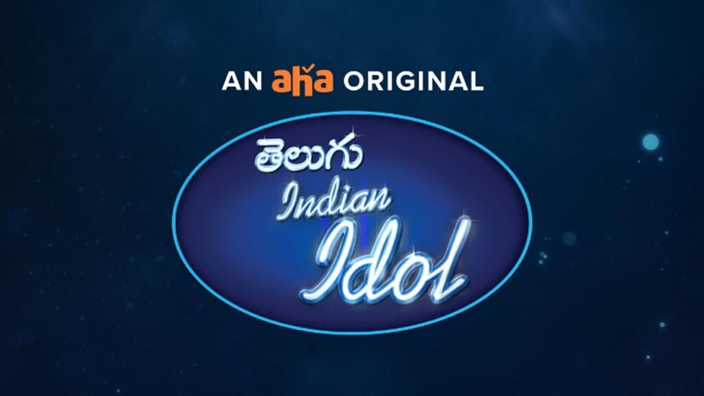 Indian Idol Telugu to release on OTT Platform AuditionForm